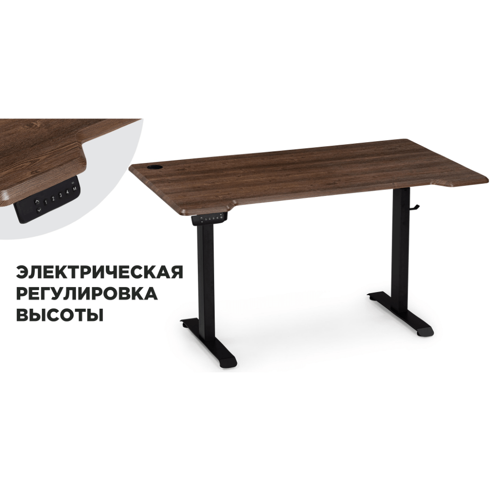 Компьютерный стол Notta - собственное производство Маркос с механизмом подъема 140х80х75 орех кантри / черный Компьютерный стол Notta - собственное производство Маркос с механизмом подъема 140х80х75 орех кантри / черный