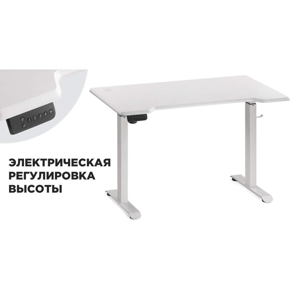 Компьютерный стол Маркос с механизмом подъема 120х75х75 белый / белая шагрень Компьютерный стол Маркос с механизмом подъема 120х75х75 белый / белая шагрень